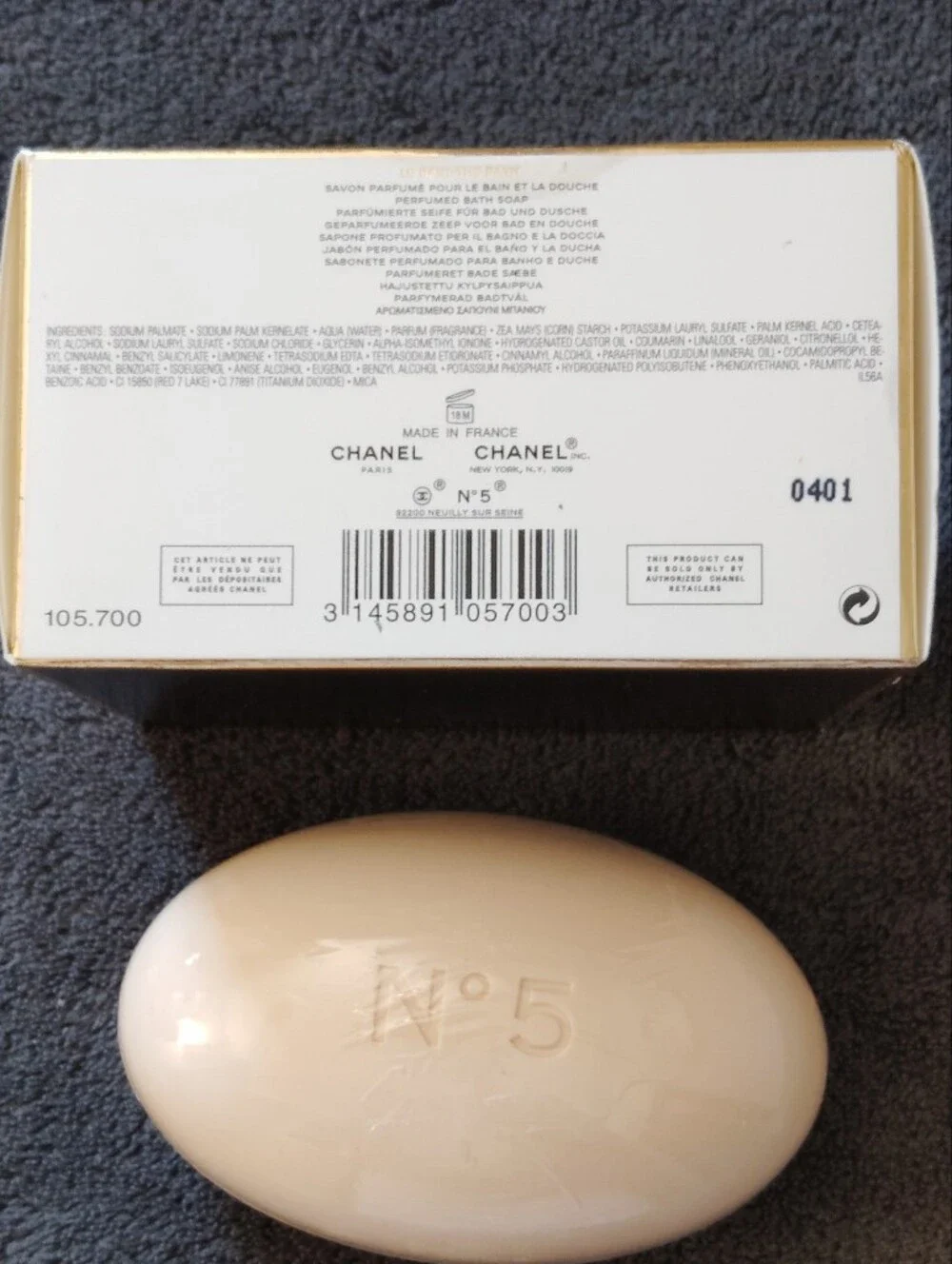 New CHANEL No.5 Bath Soap 5.3 oz